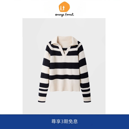 it :orange forest针织衫女羊毛混纺运动风条纹卫衣秋季新品上衣