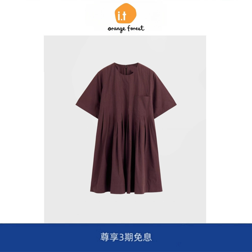 【现货】it orange forest休闲版型圆领连衣裙深酒红色夏新品裙子