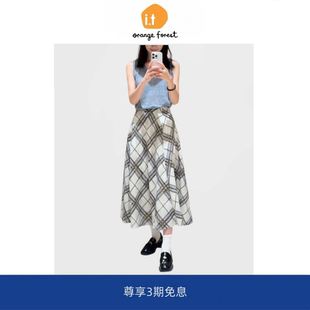 【现货】it orange forest亚麻平纹半裙夏季长款显瘦半身裙裙子