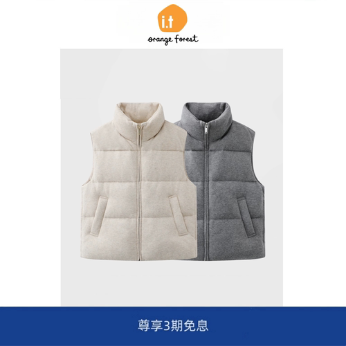it :orange forest羽绒服马甲轻暖立领白鸭绒休闲宽松羽绒外套女