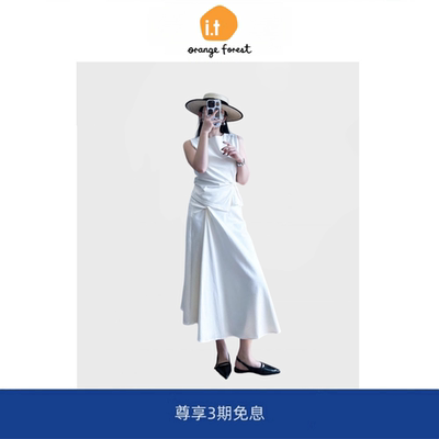 【现货】it orange forest修身版型扭结细节针织上衣半身裙套装夏