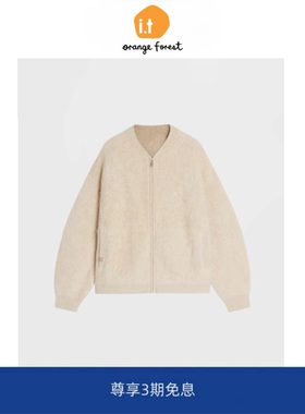 it :orange forest原色系拉链针织开衫气质显瘦通勤保暖针织外套