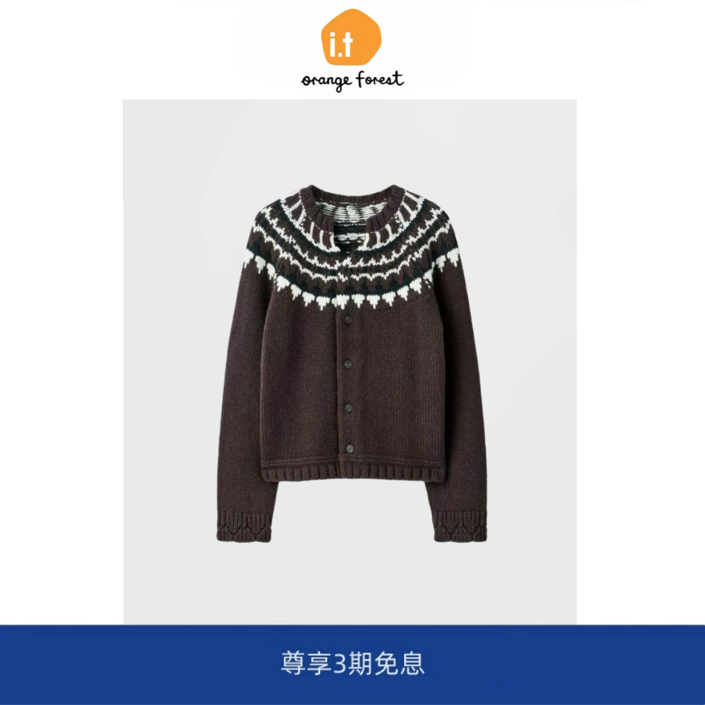 it :orange forest圆领罗纹边羊毛开衫秋冬新品费尔岛毛衣针织衫