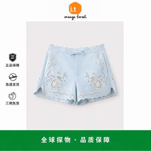【现货】it orange forest洛可可镂空绣花珠饰短裤休闲裤刺绣订珠