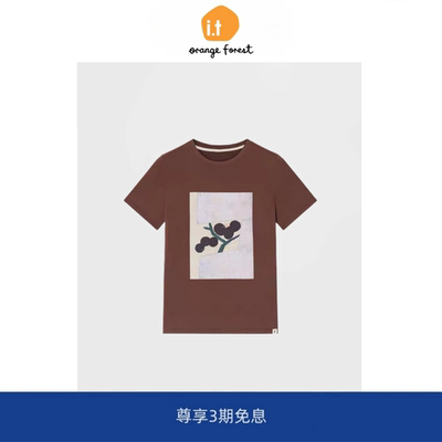 it :orange forest圆领T恤棉质休闲印花百搭短袖女上衣内搭