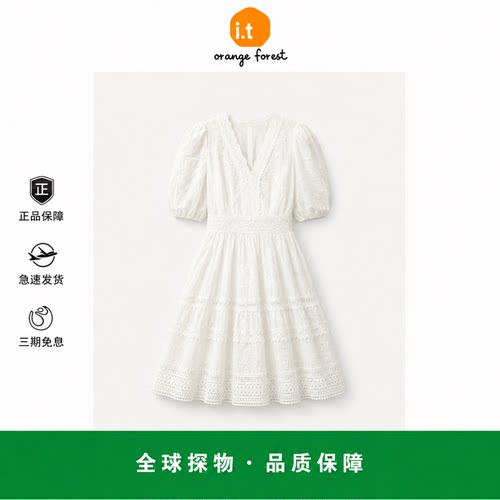【现货】it orange forest法式度假蕾丝连衣裙镂空气质小白裙