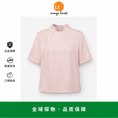 【现货】it orange forest提花国风立领斜襟上衣斜襟小衫短袖衬衫