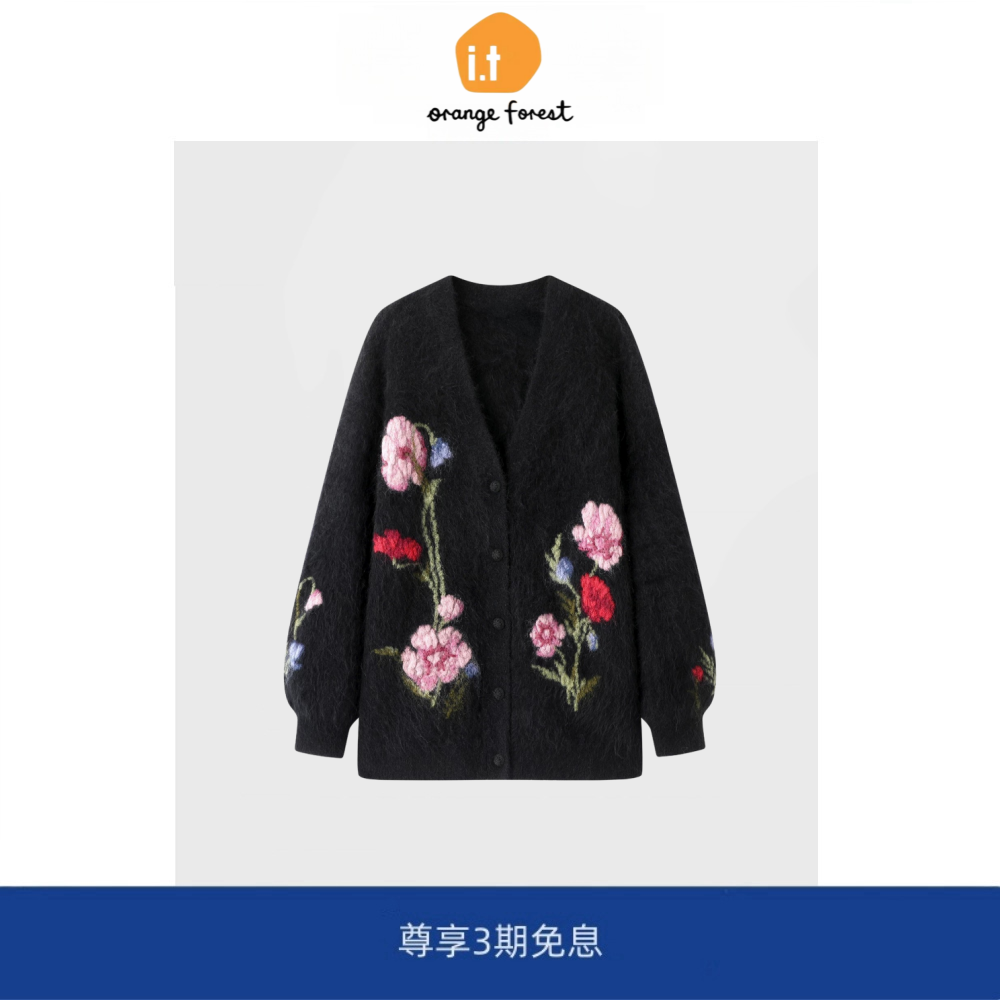 it :orange forest羊毛提花刺绣V领针织开衫女 通勤毛衣外套上衣