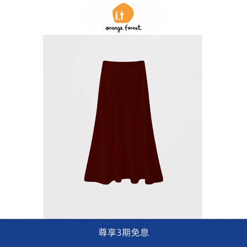 it :orange forest裙子女A字裙羊毛混纺针织半身裙秋季新品半裙