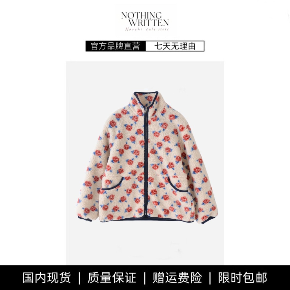 it :orange forest韩国复古玫瑰花毛外套加厚摇粒绒卫衣女,女装/女士精品,卫衣/绒衫,淘宝优惠券,粉丝福利购,淘宝优惠卷