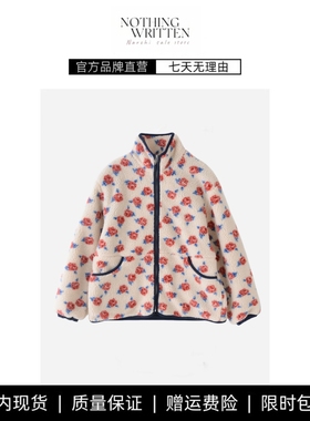 it :orange forest韩国复古玫瑰花毛外套加厚摇粒绒卫衣女