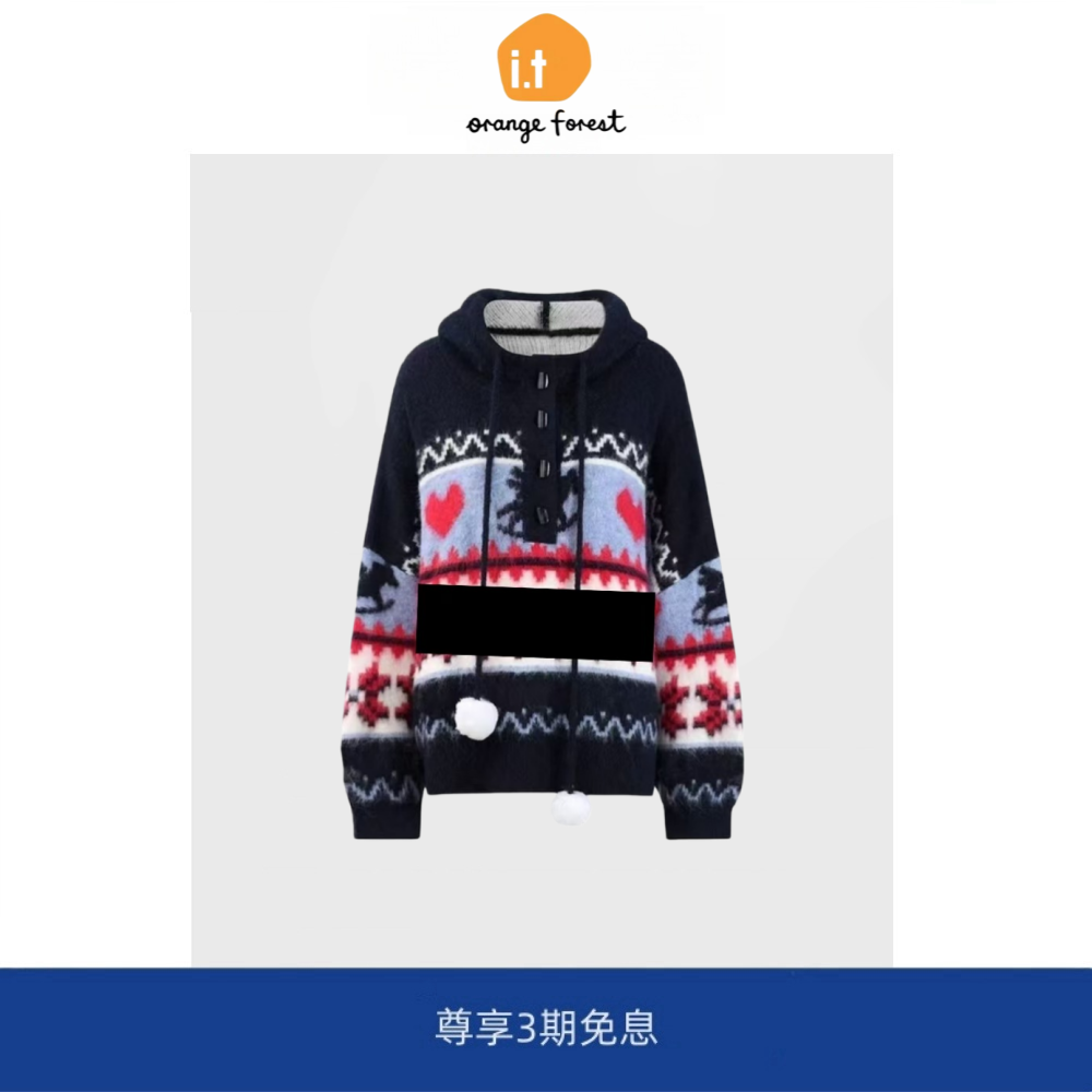 it :orange forest雪境小马费尔岛休闲毛衣短裤套装女圣诞节毛衣