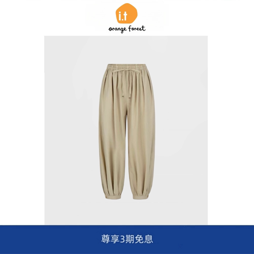 【现货】it orange forest夏季日晒棉束脚灯笼裤女显瘦休闲裤子女