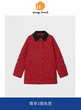 it :orange forest羽绒服新年红菱形格绗缝中长款夹克外套
