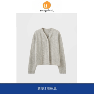 复古V领提花毛衣女 forest韩国花边领镂空针织衫 orange