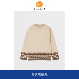 it :orange forest费尔岛针织衫不染色系列简约羊毛针织套头毛衣