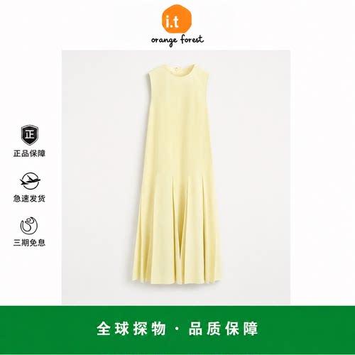 【现货】it orange forest休闲版型亚麻混纺压褶连衣裙黄色夏新品