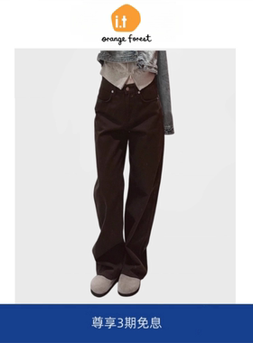 it :orange forest牛仔裤复古洗磨染中腰阔腿弯刀裤显瘦休闲长裤