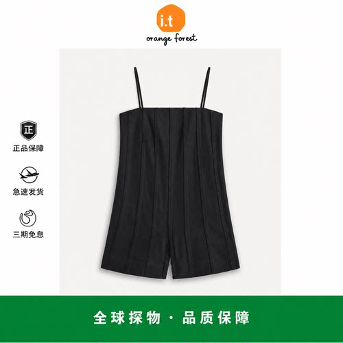 【现货】it orange forest标准版型褶裥亚麻连体裤黑色26夏季新品