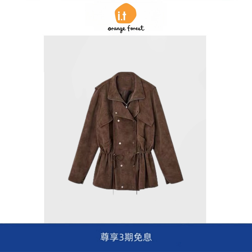 it :orange forest哑光水洗皮收腰假两件外套女 复古夹克风衣上衣
