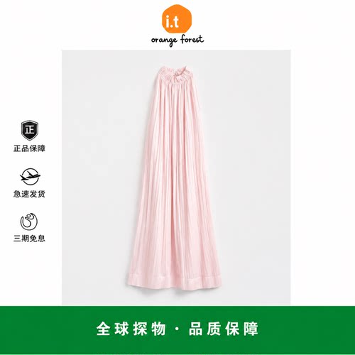 【现货】it orange forest标准版型绉感中长无袖连衣裙粉色夏新品