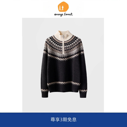 it :orange forest费尔岛半高领拉链针织衫复古波浪条纹宽松毛衣