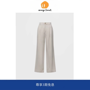 【现货】it orange forest老钱风直筒裤腿裤棉麻手感舒适裤子女