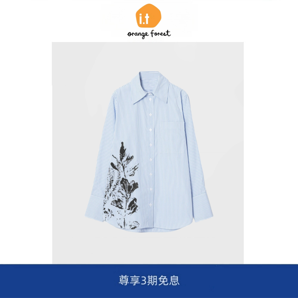 it :orange forest翻领翻领花卉印花条纹衬衫女 通勤长袖衬衣上衣
