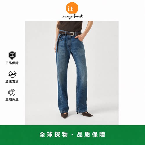 【现货】it orange forest复古水洗做旧显瘦高腰直筒牛仔裤女长裤