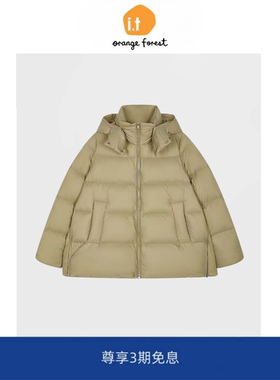 it :orange forest冬新品连帽90羽绒服女泡芙羽绒外套连帽长款