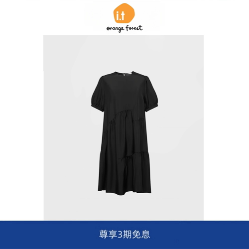 【现货】it orange forest宽松a字泡泡袖连衣裙垂坠休闲减龄裙子