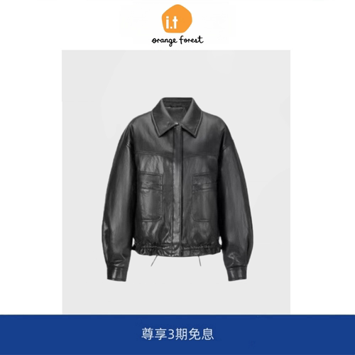 it :orange forest羽绒夹克外套PU皮衣羽绒翻领休闲羽绒服外套女