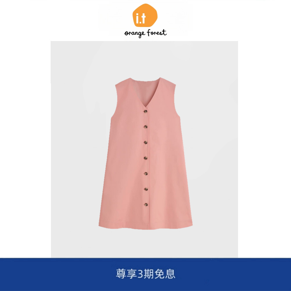 it :orange forest棉质无袖V领小伞裙连衣裙女 2025年夏季A字裙子