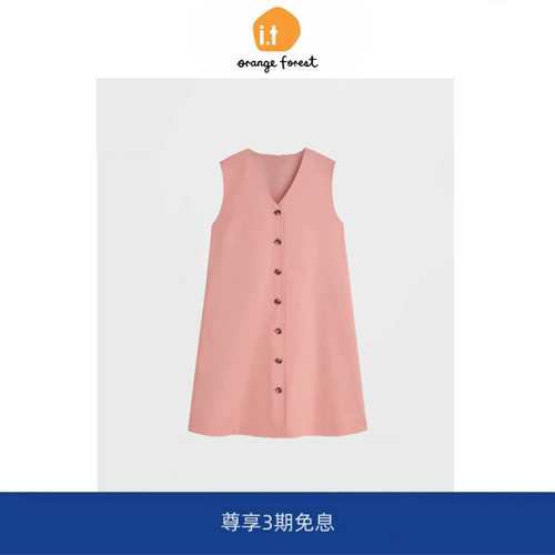 it :orange forest棉质无袖V领小伞裙连衣裙女 2025年夏季A字裙子