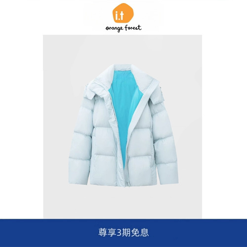 it :orange forest 90白鸭绒羽绒服女装冬季可拆卸连帽外套小个子