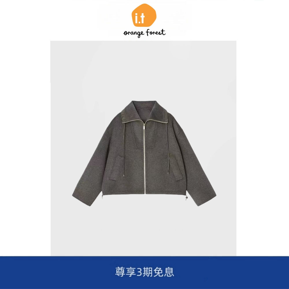 it :orange forest羊毛短款双面呢绢丝羊毛外套拉链开衫立领夹克