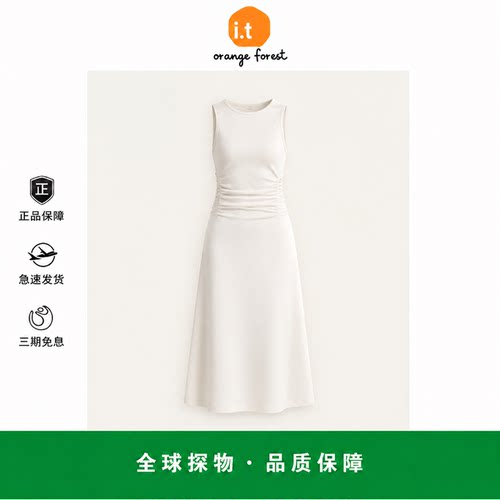 【现货】it orange forest修身版型抽褶无袖中长连衣裙夏新品裙子