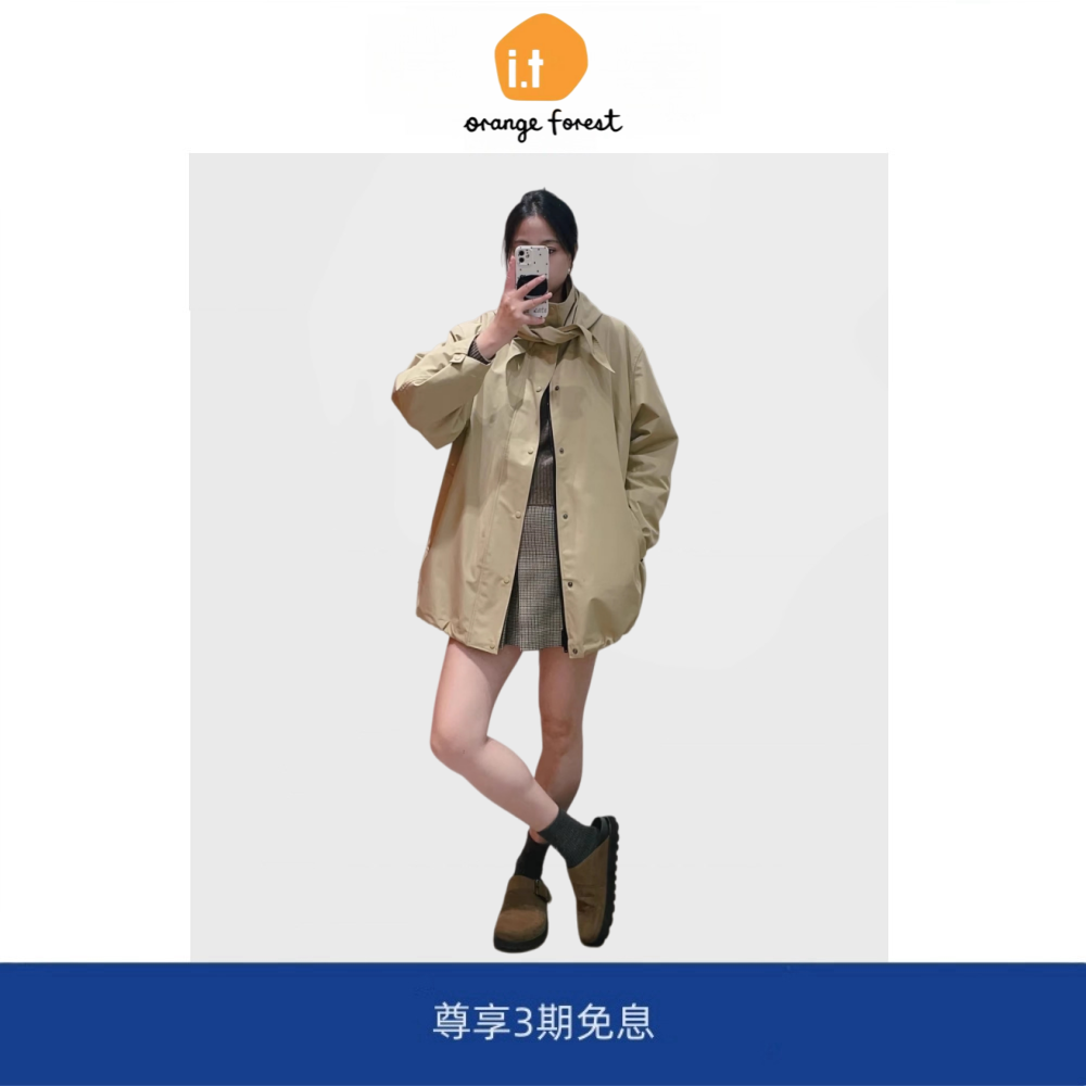it :orange forest宽松笑脸印花风衣可拆内胆棉服外套中长冲锋衣