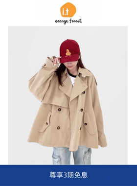 it :orange forest春季威斯敏斯特短风衣现货女外套上衣女