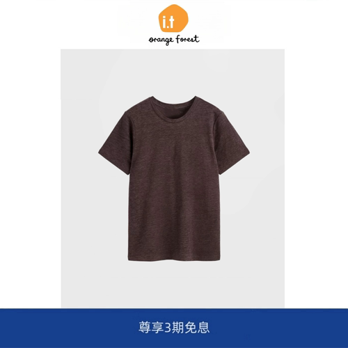 【现货】it orange forest标准版型亚麻圆领T恤米白色短袖春新品