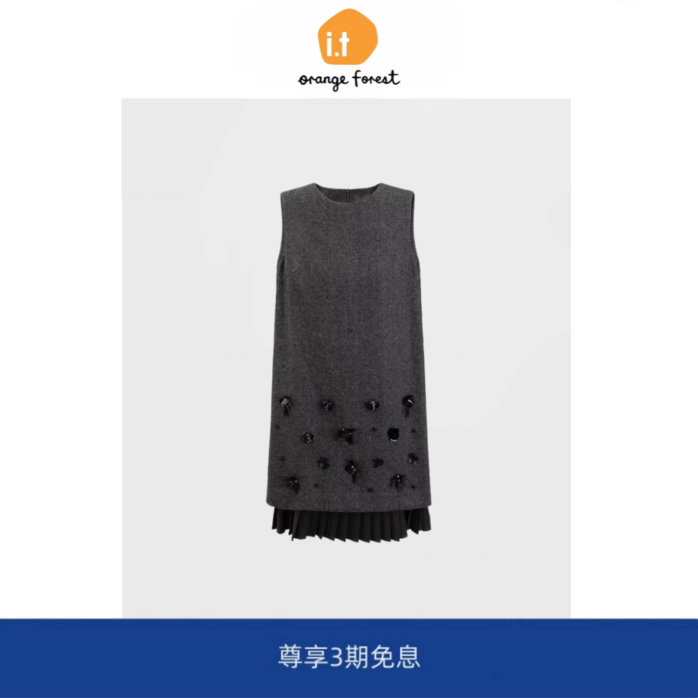 it :orange forest小香风灰色背心连衣裙女拼接百褶马甲气质裙子