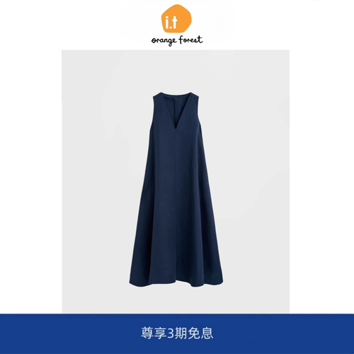 【现货】it orange forest休闲版型A字长款连衣裙春季新品裙子