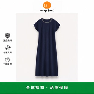 【现货】it orange forest圆领亚麻中长连衣裙修身显瘦直筒中长裙