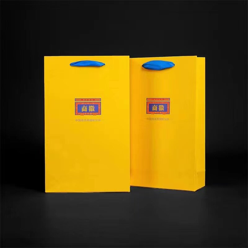 手提礼品袋子定做商徽礼品袋纸袋手提袋黄色商徽两条装10个 包邮