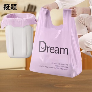厨房客厅加厚中大号塑料袋 垃圾袋家用手提式 88vip2元 小商品背心式