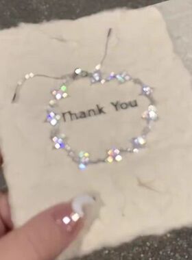 「灿若星河」法式超闪锆石四芒星