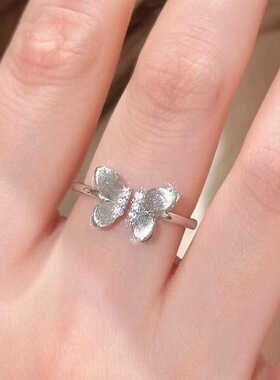 中古拉丝爆闪蝴蝶戒指女温柔小众