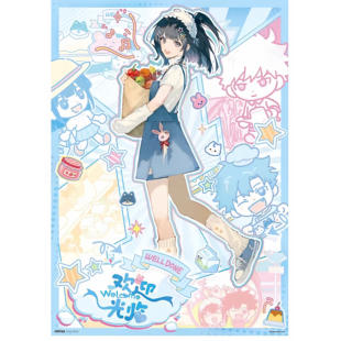 VINLAA时光代理人正版拼图成人版500片平面治愈减压解闷乔苓&VEIN