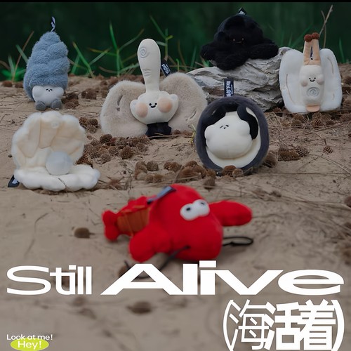 logaloga毛绒钥匙扣包挂件