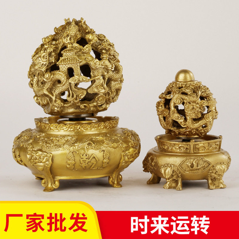 全铜九转乾坤鼎摆件九龙戏珠鼎时来运转旋转客厅家居办公室工艺品